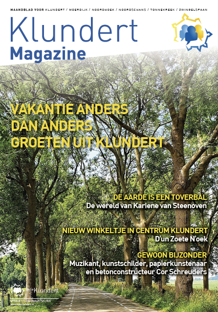 Cover 11e uitgave, juli 2020