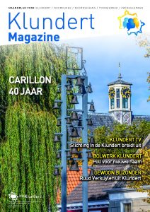 Cover 14e uitgave, november 2020