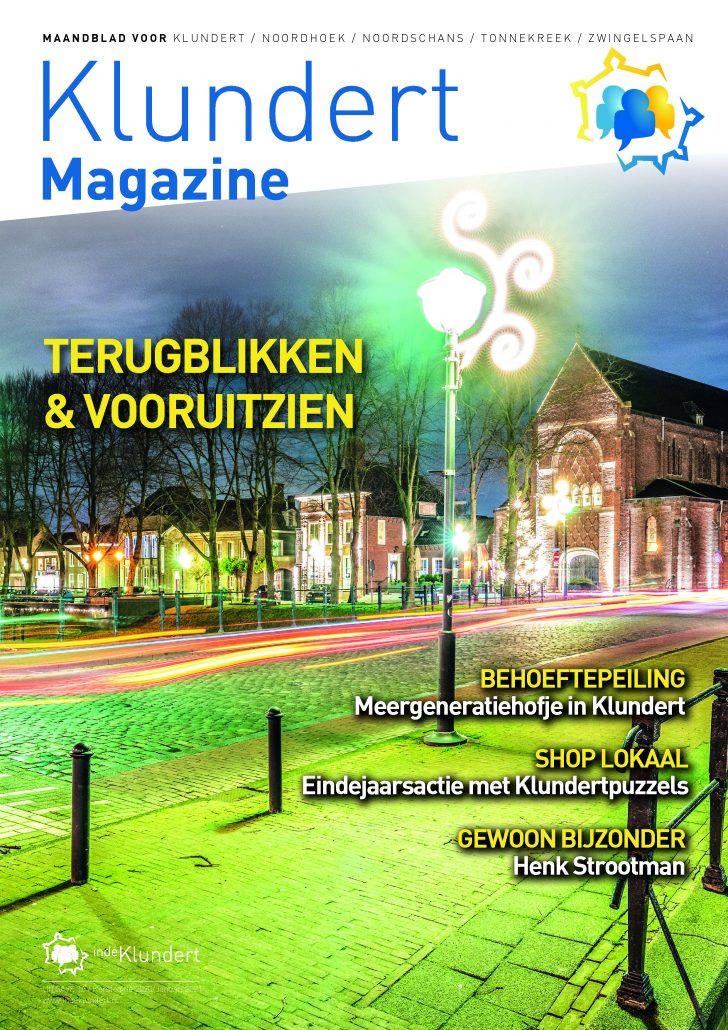 Cover 16e uitgave, januari 2021