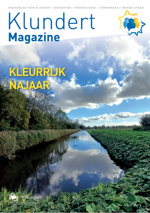 Cover 68e uitgave, oktober 2025