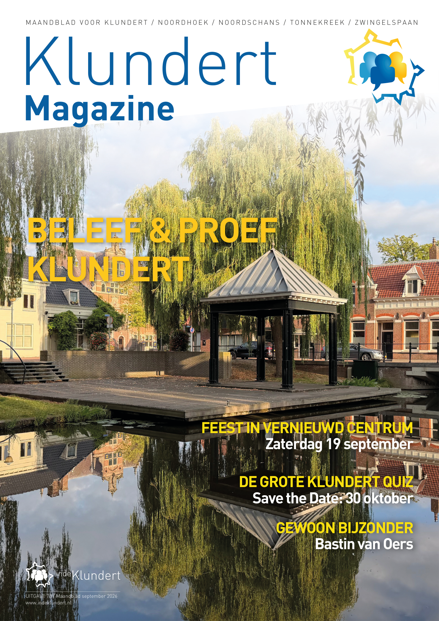 Cover 78e uitgave, september 2026