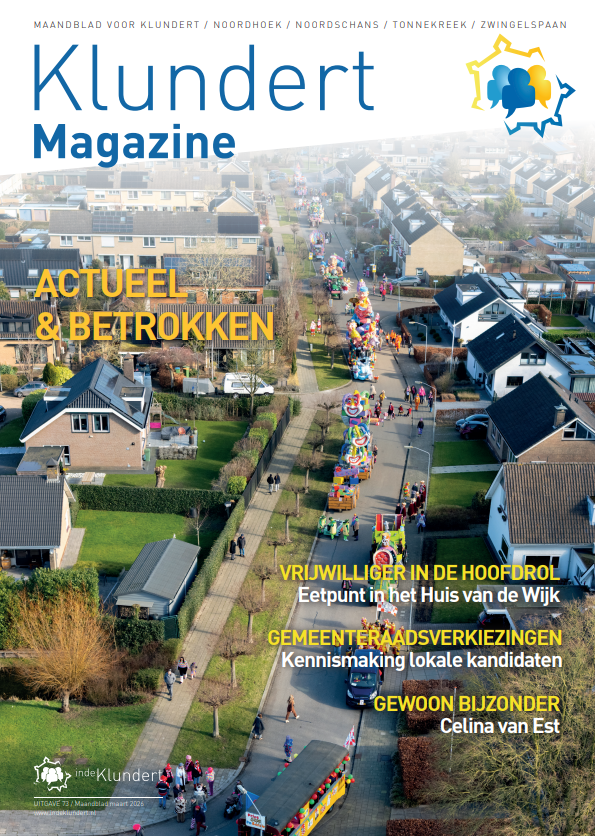 maart2026